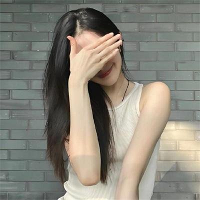 盗爱之家